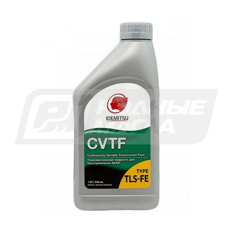 IDEMITSU CVTF TYPE-TLS-FE, 0.946л 30041103750